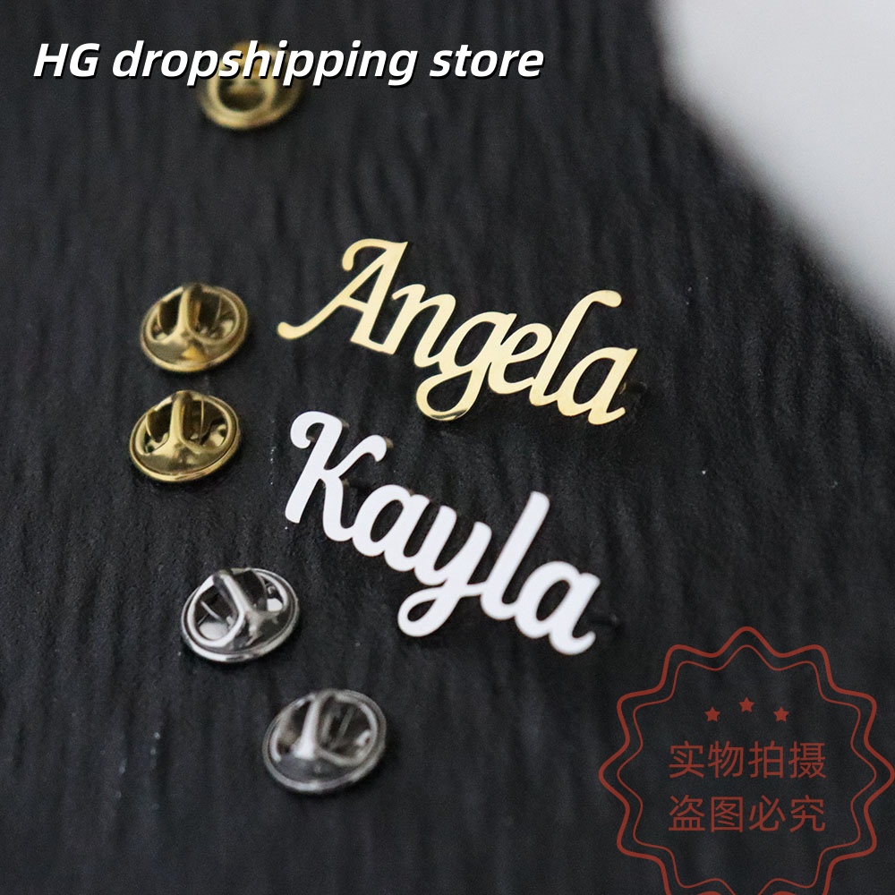 Custom Nameplate Brooch Person - огляд і ціна Vintage Fashion Names