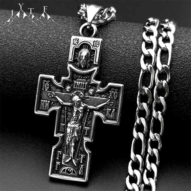 Vintage Orthodox Icon Cross Je - огляд і ціна Vintage Fashion Icons