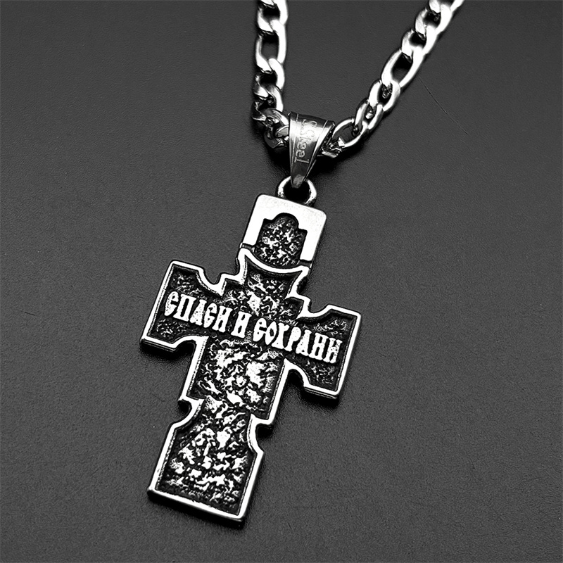 Vintage Orthodox Icon Cross Je - огляд і ціна Vintage Fashion Icons