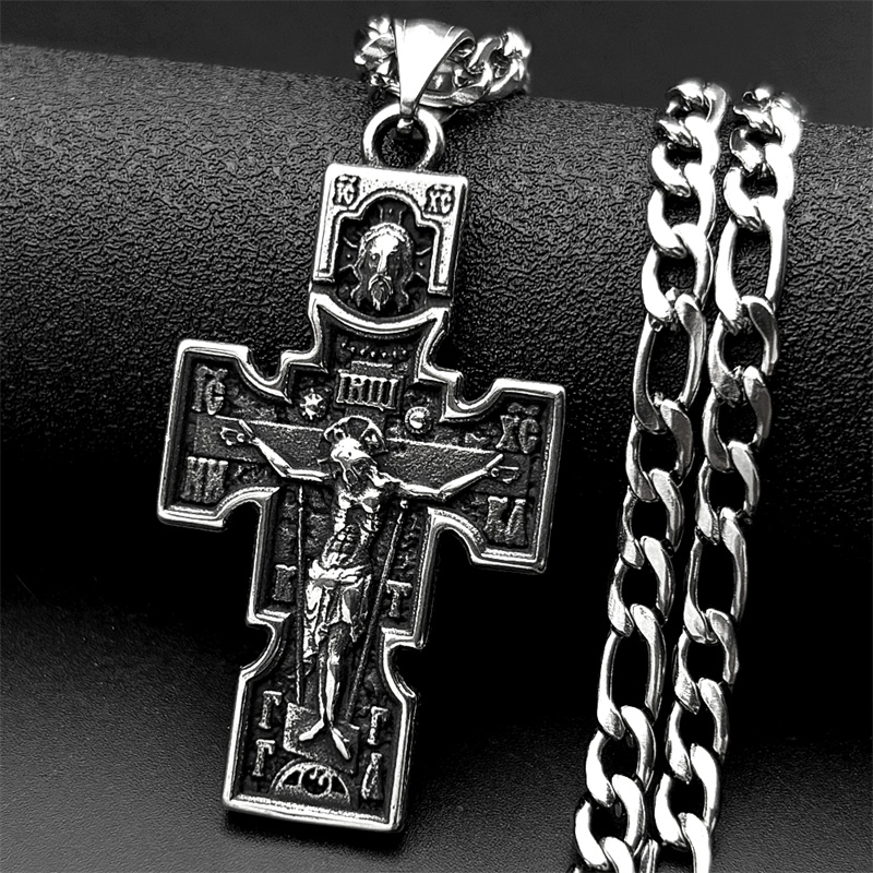 Vintage Orthodox Icon Cross Je - огляд і ціна Vintage Fashion Icons