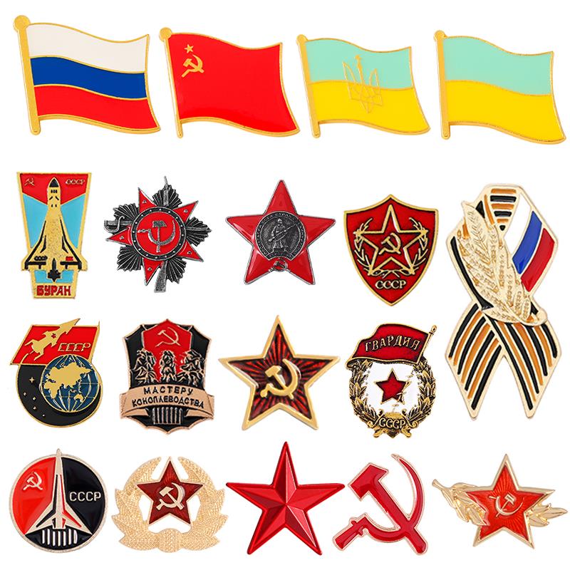 Russian Flag Brooch Ribbon Sig - огляд і ціна Vintage Fashion Icons