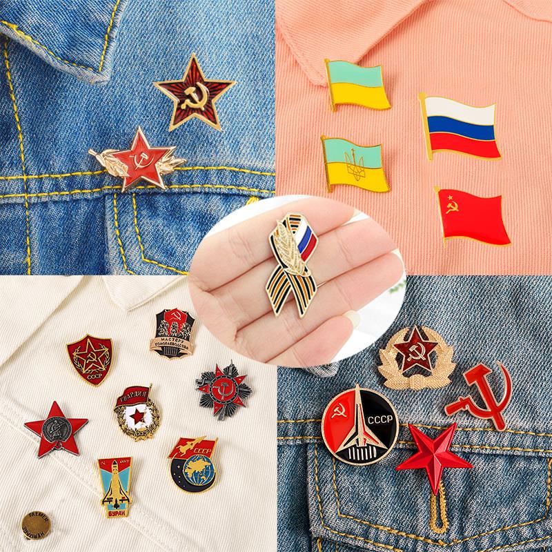 Russian Flag Brooch Ribbon Sig - огляд і ціна Vintage Fashion Icons