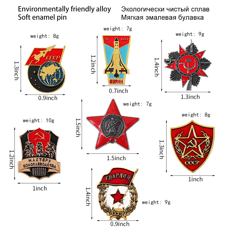 Russian Flag Brooch Ribbon Sig - огляд і ціна Vintage Fashion Icons