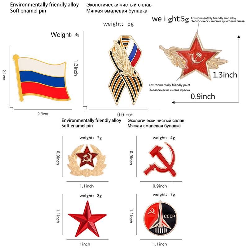 Russian Flag Brooch Ribbon Sig - огляд і ціна Vintage Fashion Icons